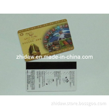 PVC Hotel Key Card with Magtape